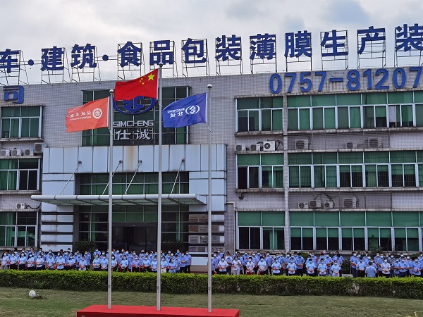 QQ圖片20210702170028.jpg QQ圖片20210702170028.jpg