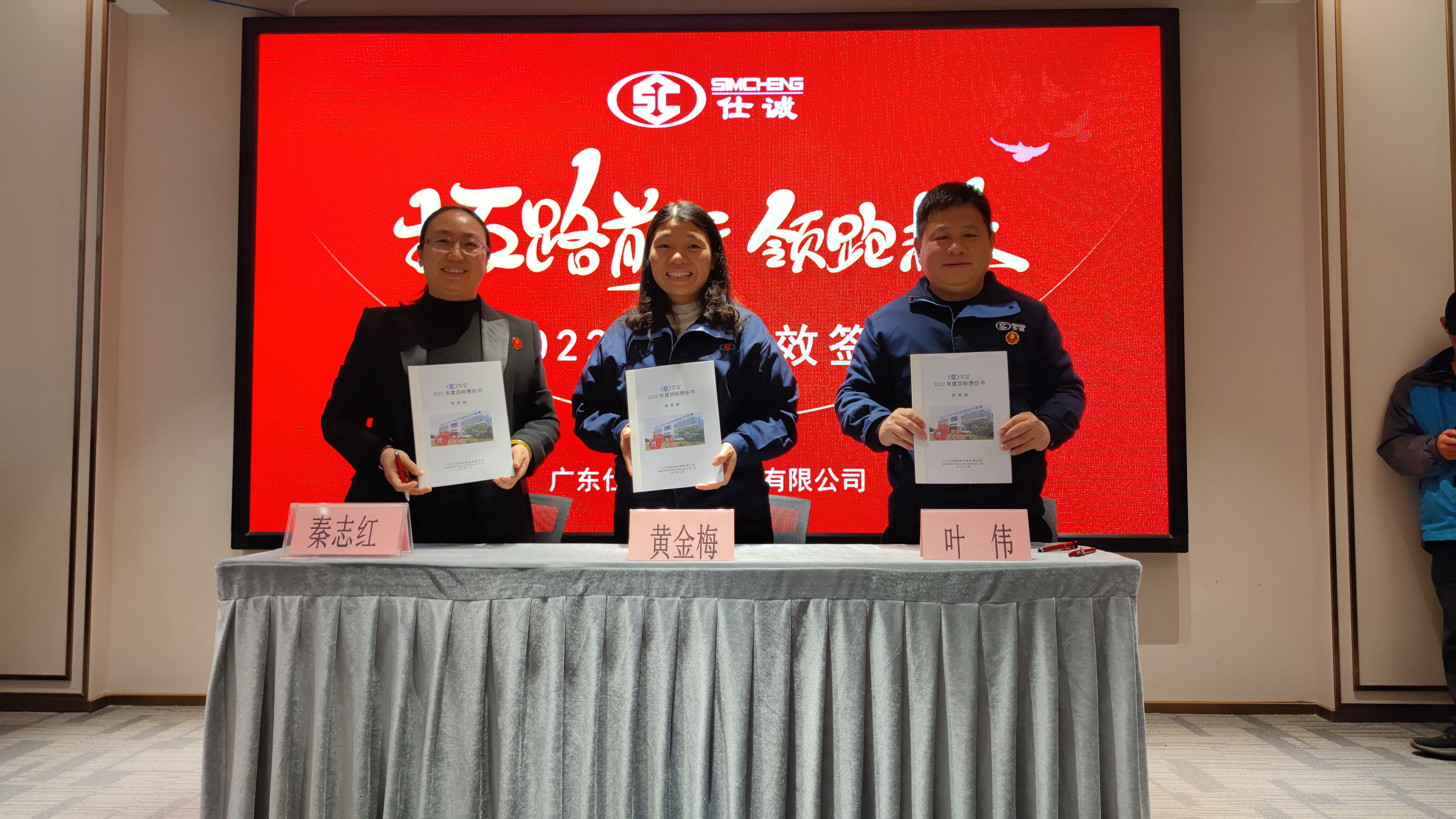 mmexport1640851849738.jpg mmexport1640851849738.jpg