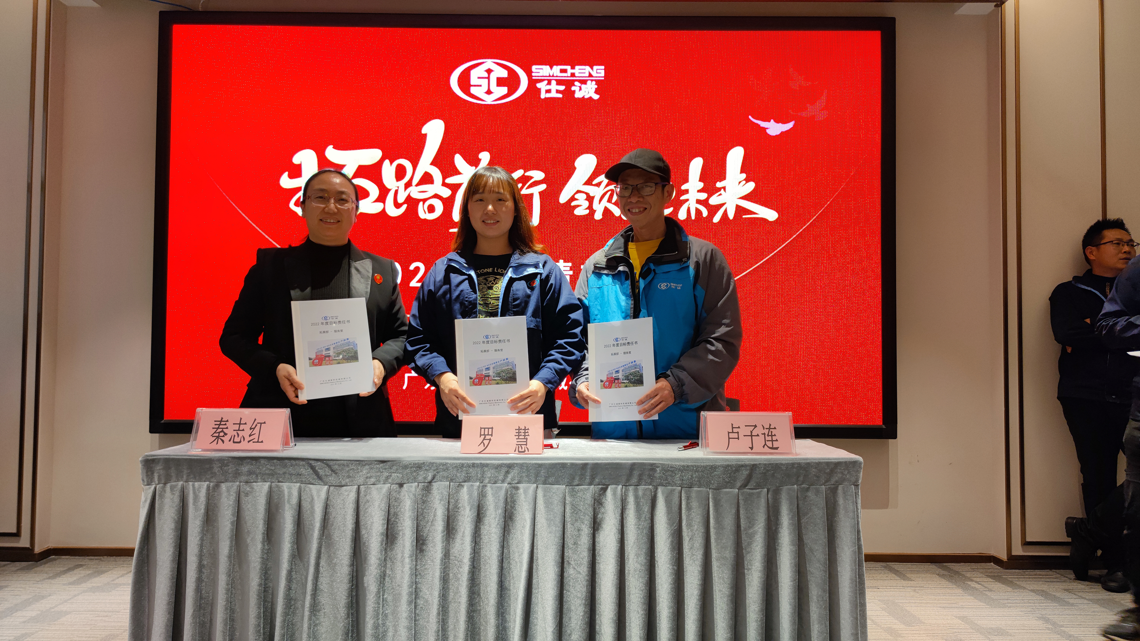 mmexport1640851881428.jpg mmexport1640851881428.jpg