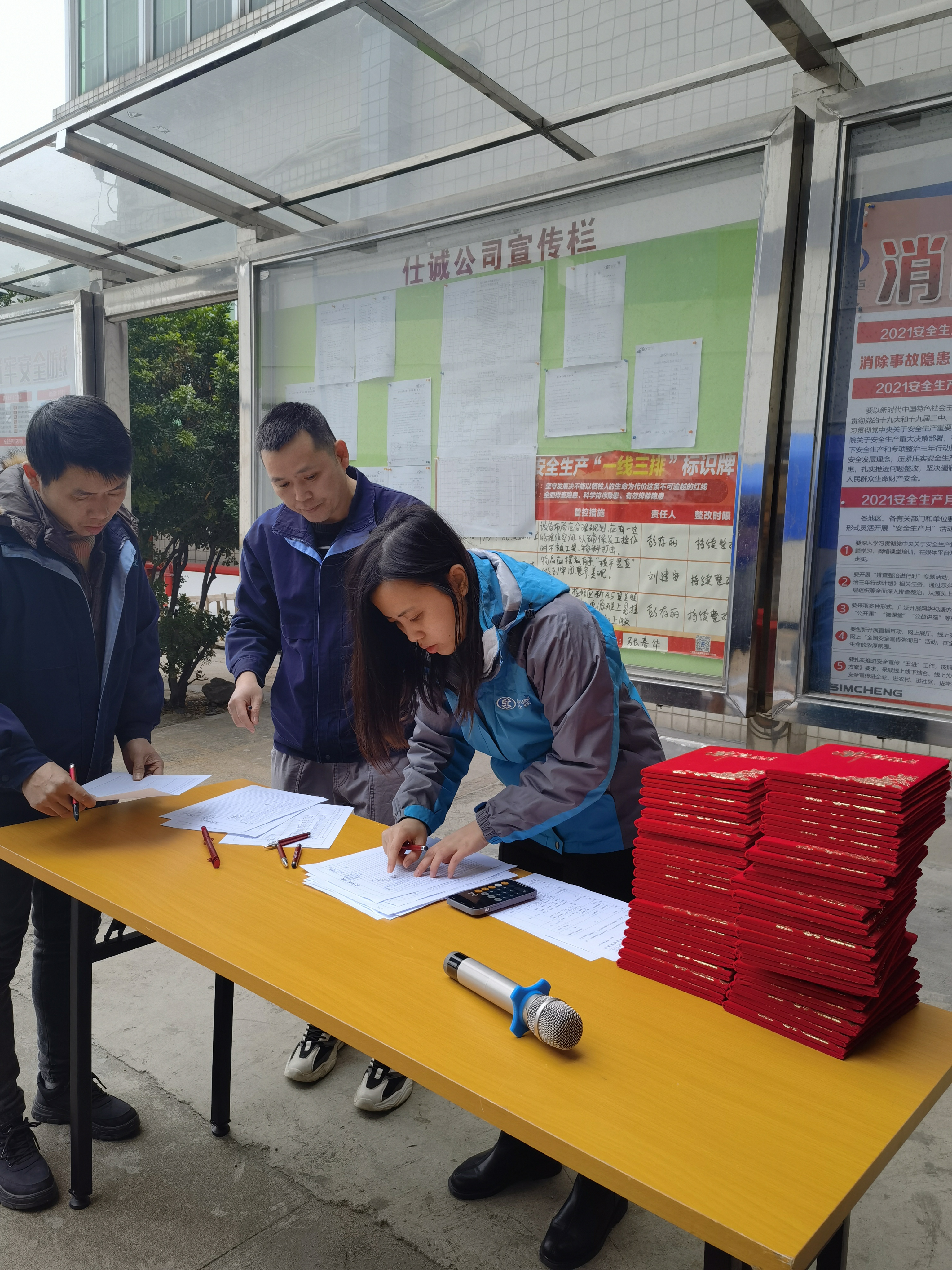 mmexport1644385464635.jpg mmexport1644385464635.jpg