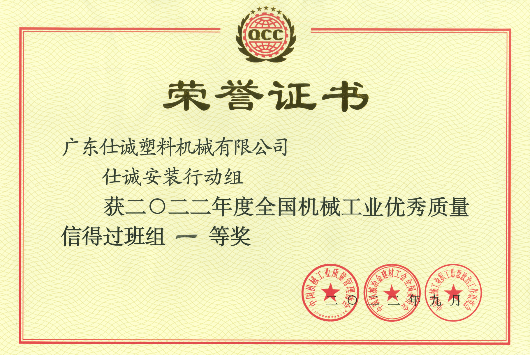 mmexport1664175696030.png mmexport1664175696030.png