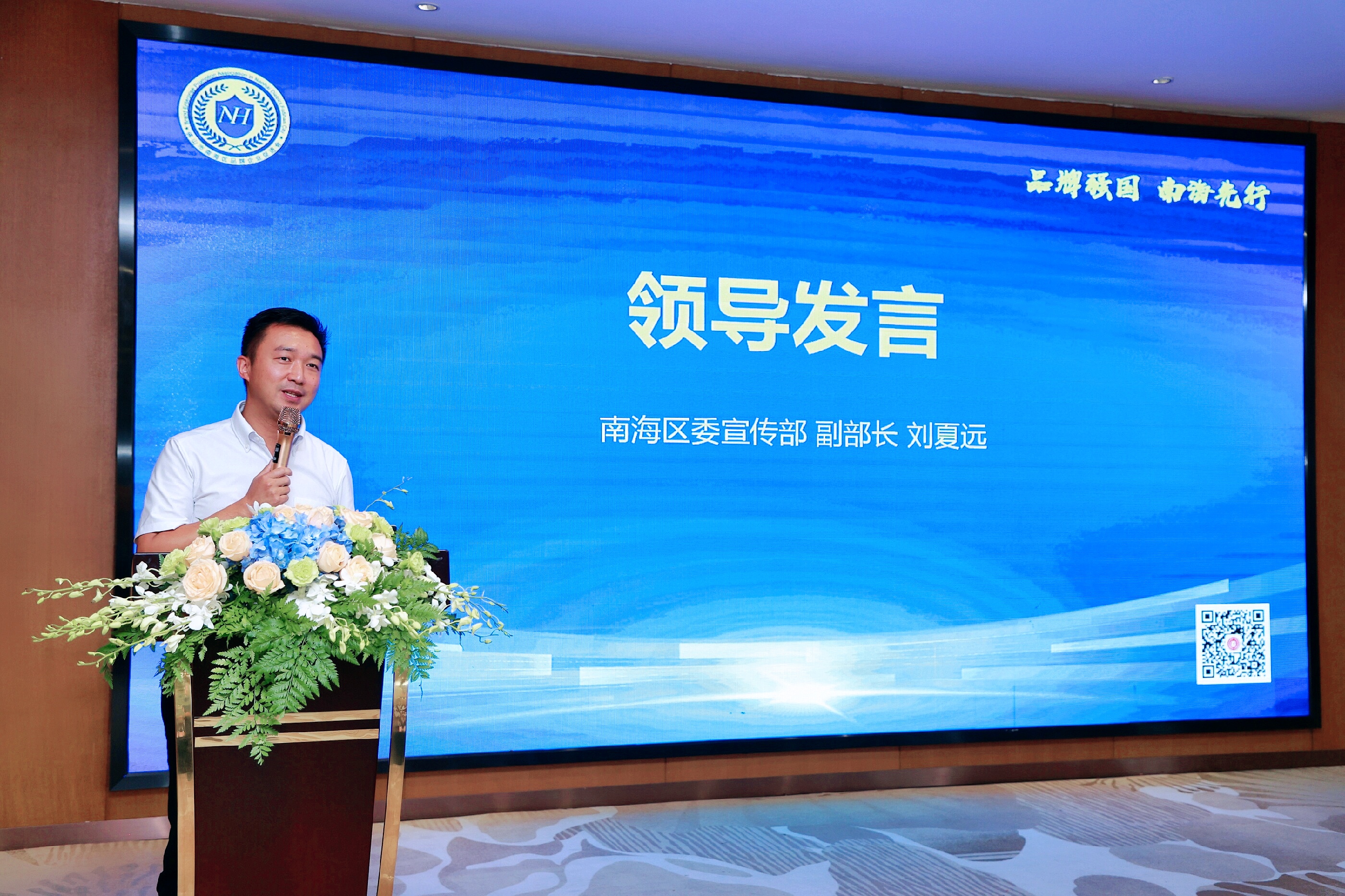 微信圖片_20230804164715.jpg 微信圖片_20230804164715.jpg