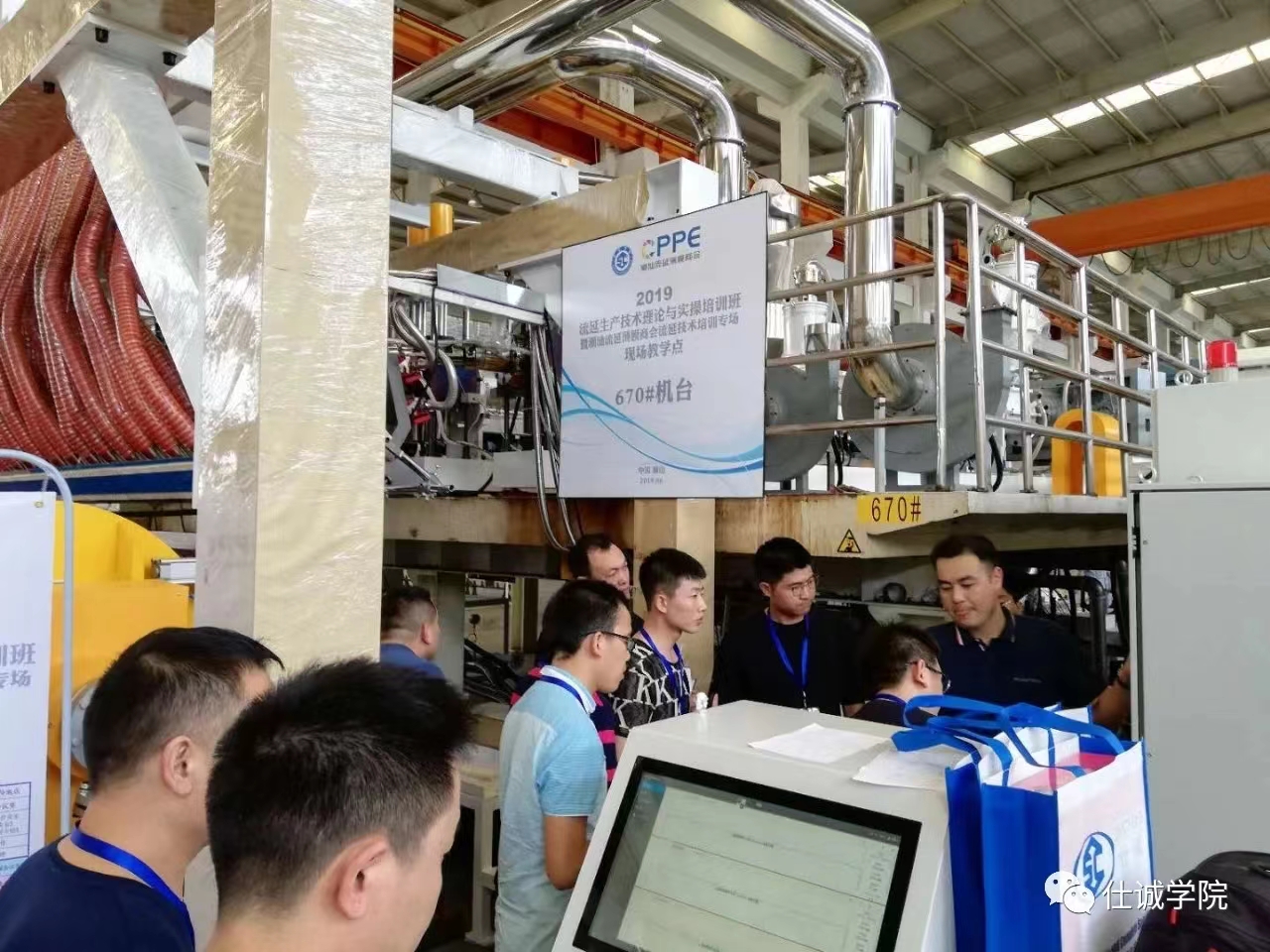 微信圖片_20231027145615.jpg 微信圖片_20231027145615.jpg